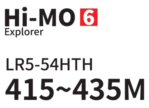LR5-54HTH explorer